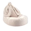 Wigiwama Kindersitzsack Dusty Beige Bunny Samt